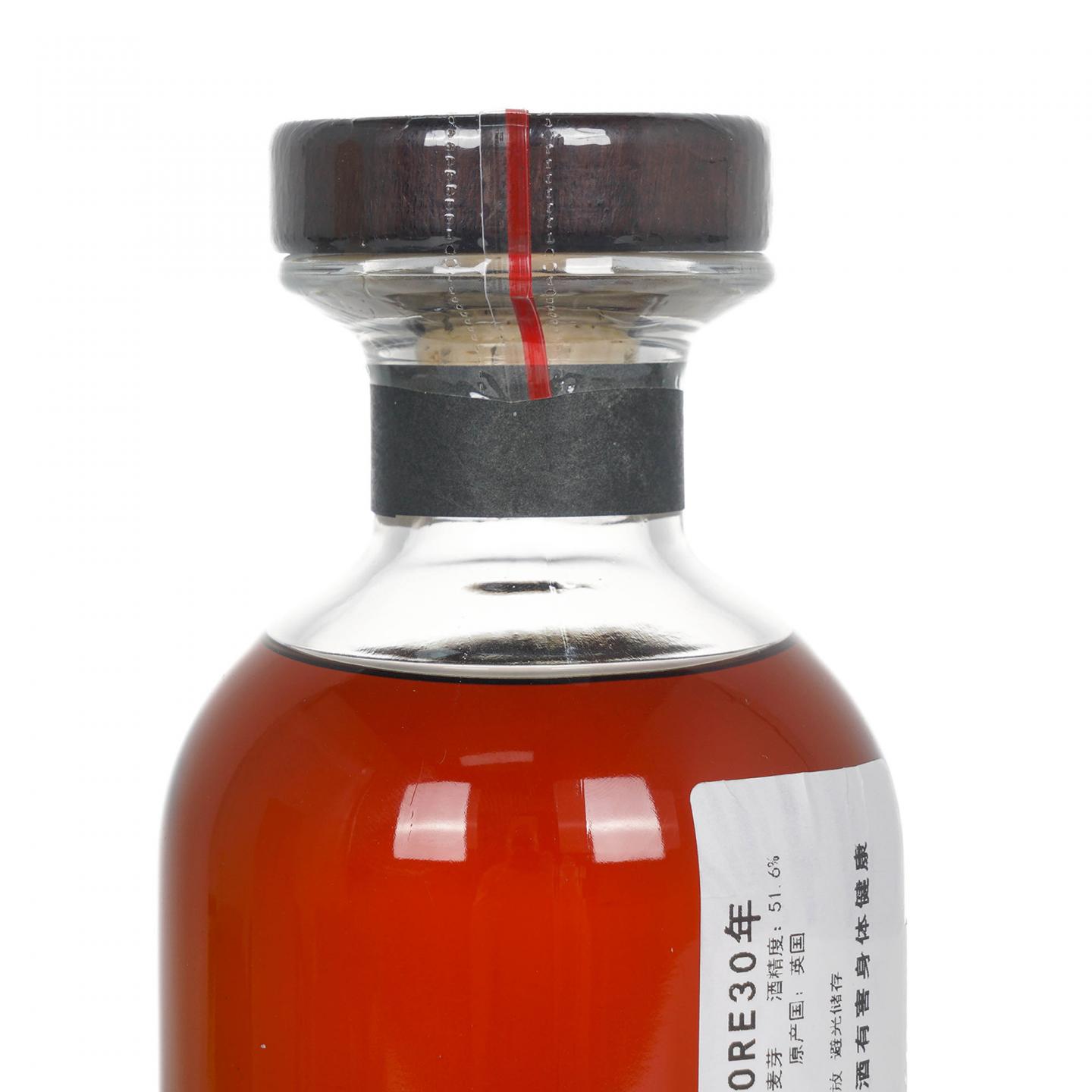 Dalmore 达尔摩 30年 1991-2021 SV 单桶#8810