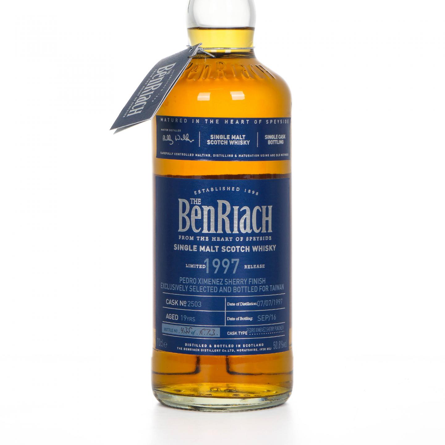 BenRiach 本利亚克 19年 1997-2016 单桶#2503