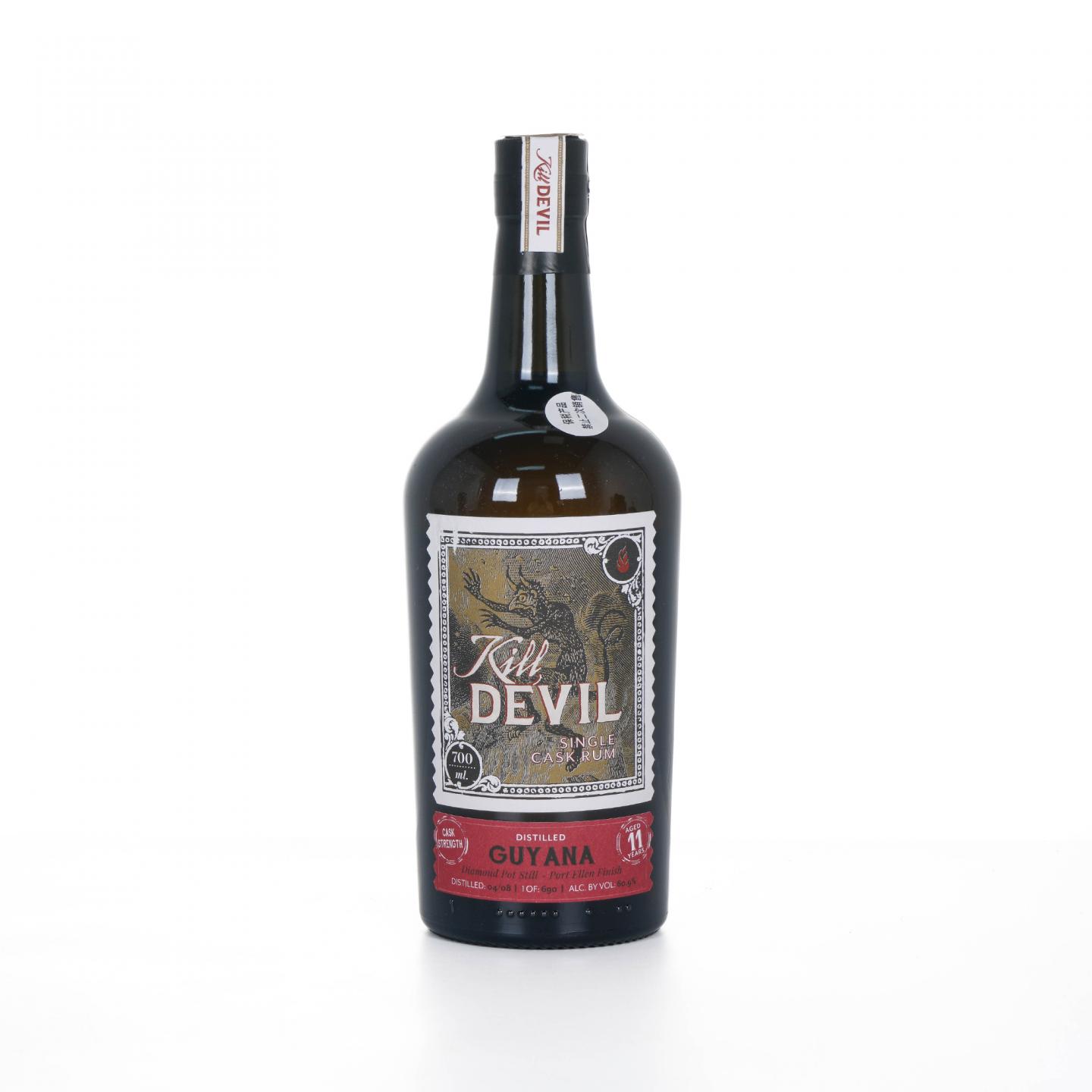 Guyana 钻石 11年 2008 Kill Devil 单桶朗姆酒 桶强
