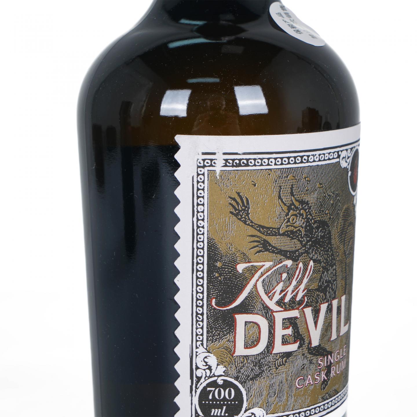 Guyana 钻石 11年 2008 Kill Devil 单桶朗姆酒 桶强