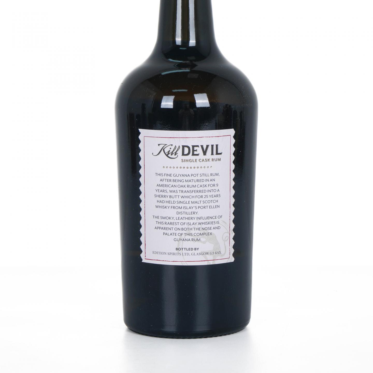 Guyana 钻石 11年 2008 Kill Devil 单桶朗姆酒 桶强