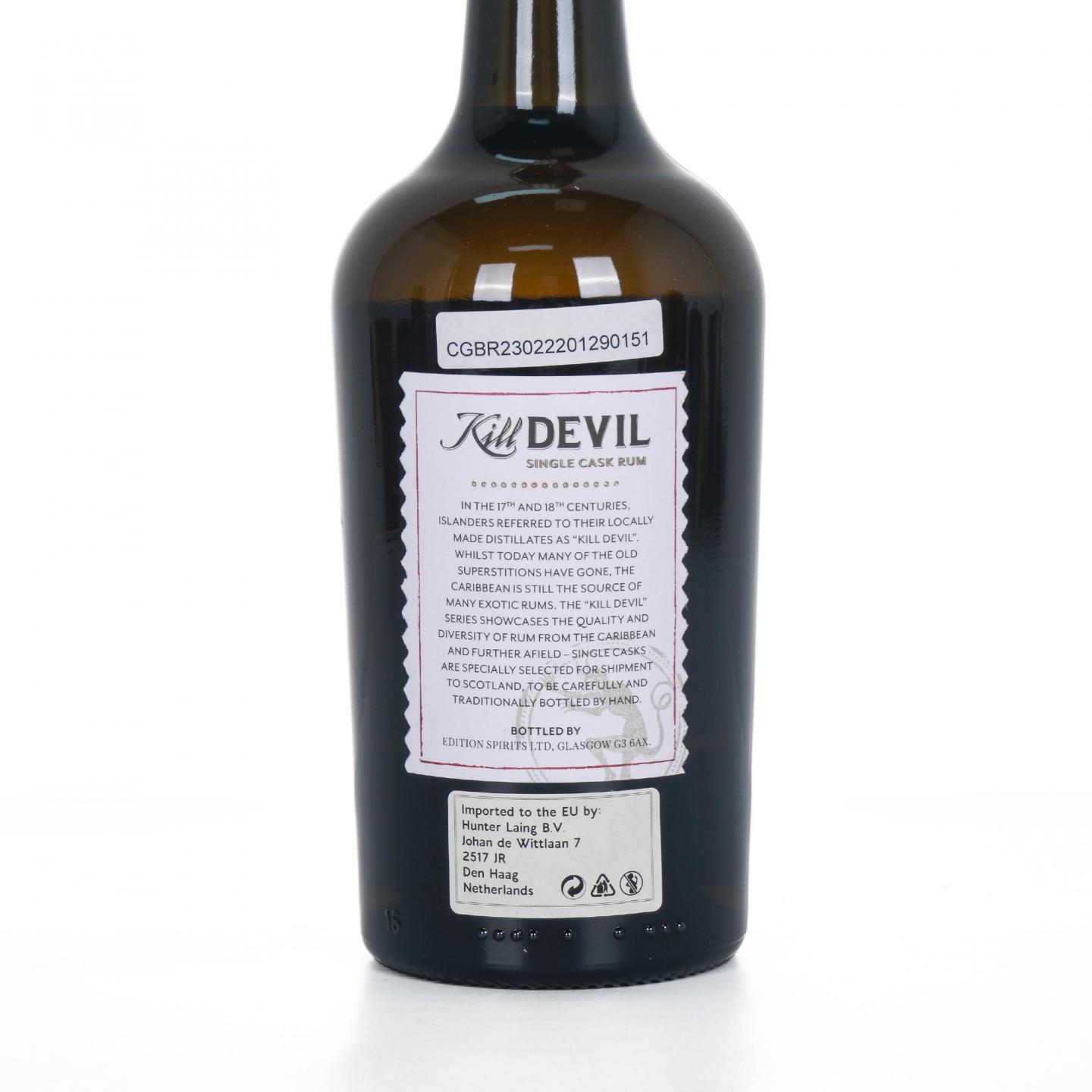 Guyana 钻石 16年 2005 Kill Devil 单桶朗姆酒 桶强