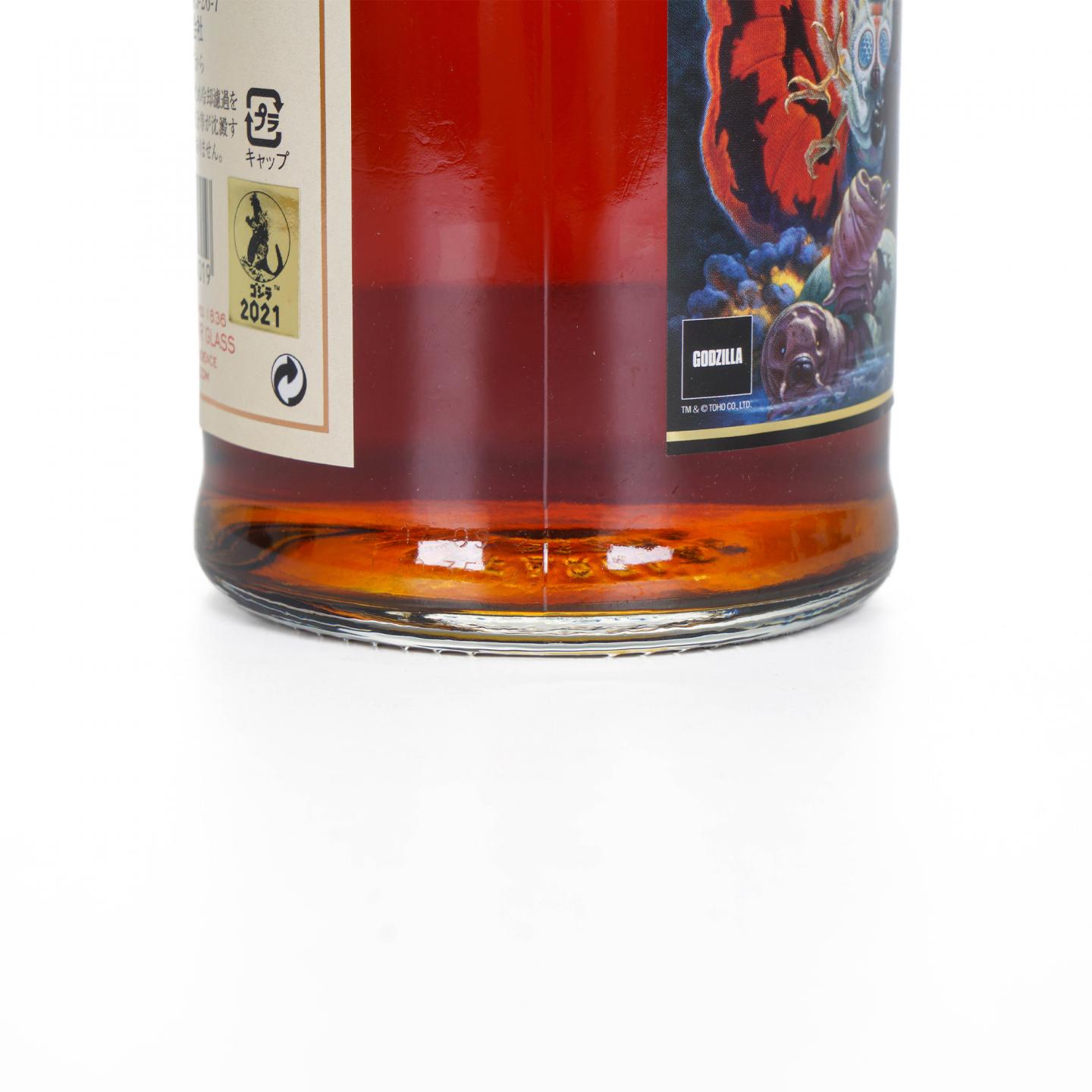Glenfarclas 格兰花格 29年 1992-2021 哥斯拉 雪莉单桶#2910