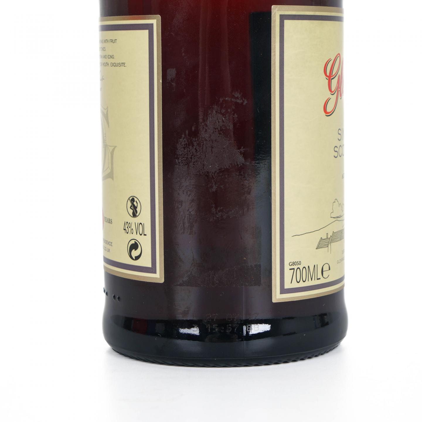 Glenfarclas 格兰花格 30年 红盒