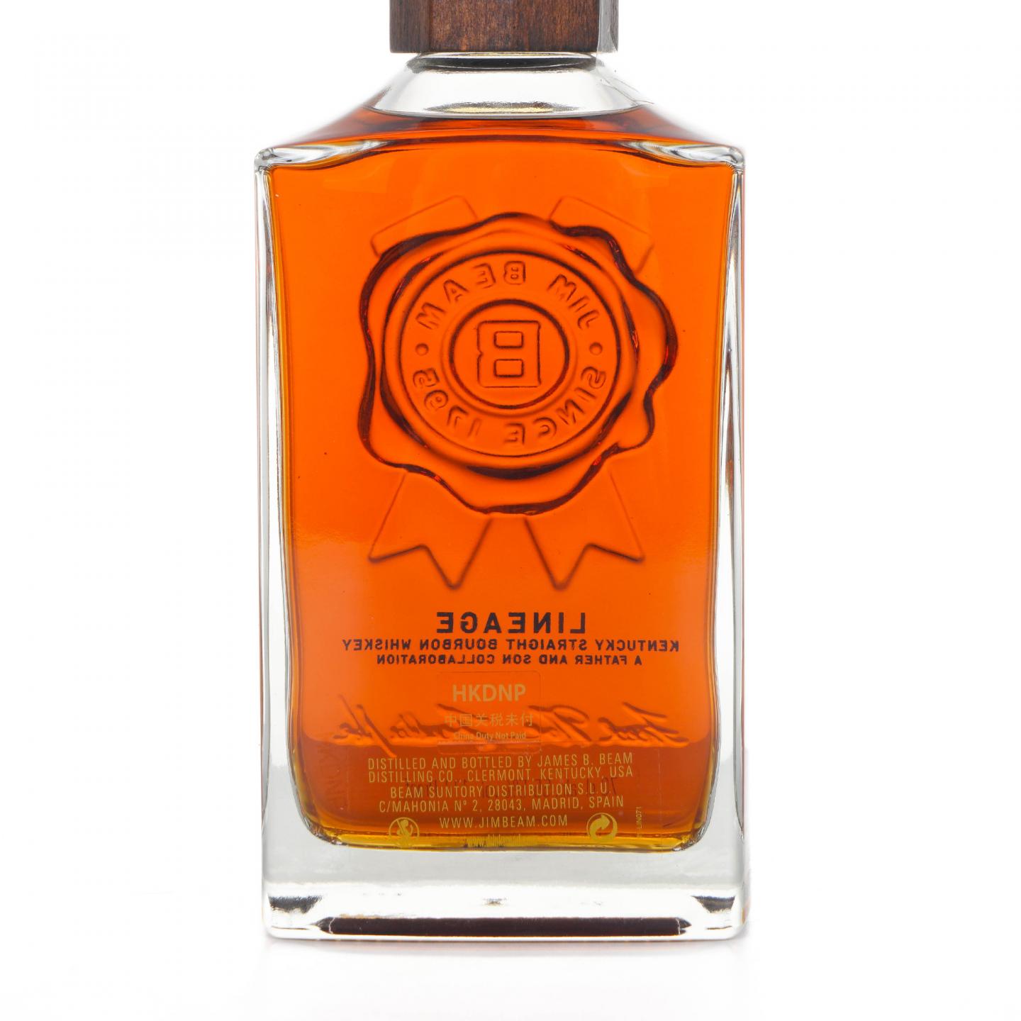 Jim Beam 金宾 15年 波本威士忌 Lineage