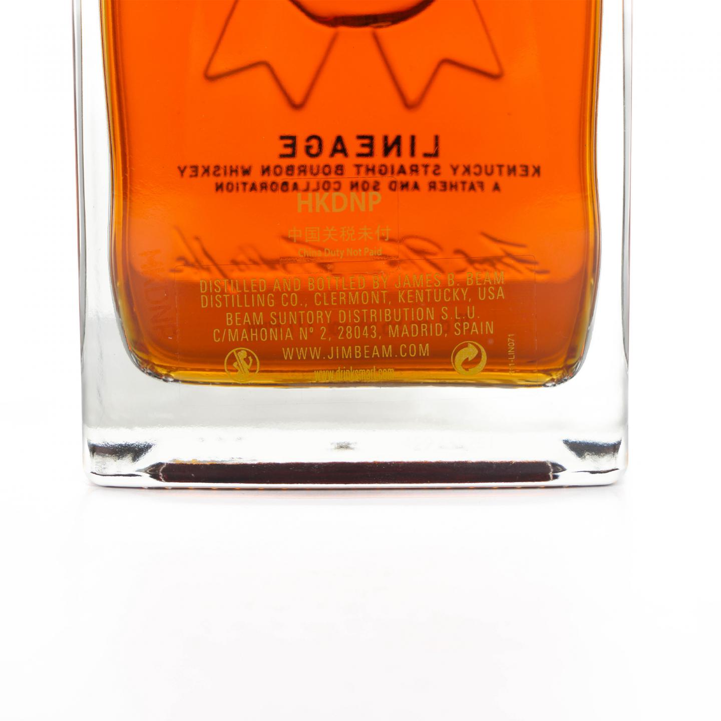 Jim Beam 金宾 15年 波本威士忌 Lineage