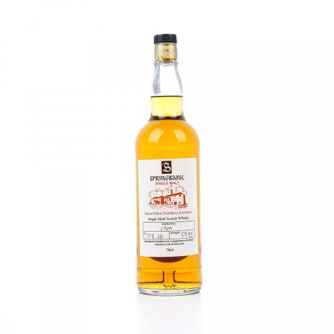 Springbank 云顶 2025 手工瓶 酒厂限量 59.4%