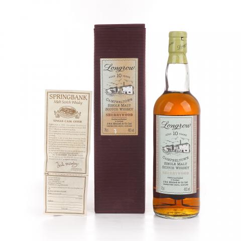 Longrow 朗格罗 10年 SHERRY WOOD