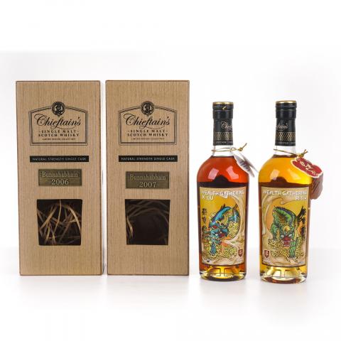 Bunnahabhain 布纳哈本 2017 Chieftain's IM 2瓶组