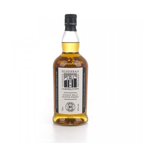 可蓝 16年 2021 Glengyle出品 700ml