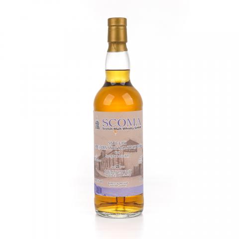 Springbank 云顶 25年 1990-2016 Glenscoma