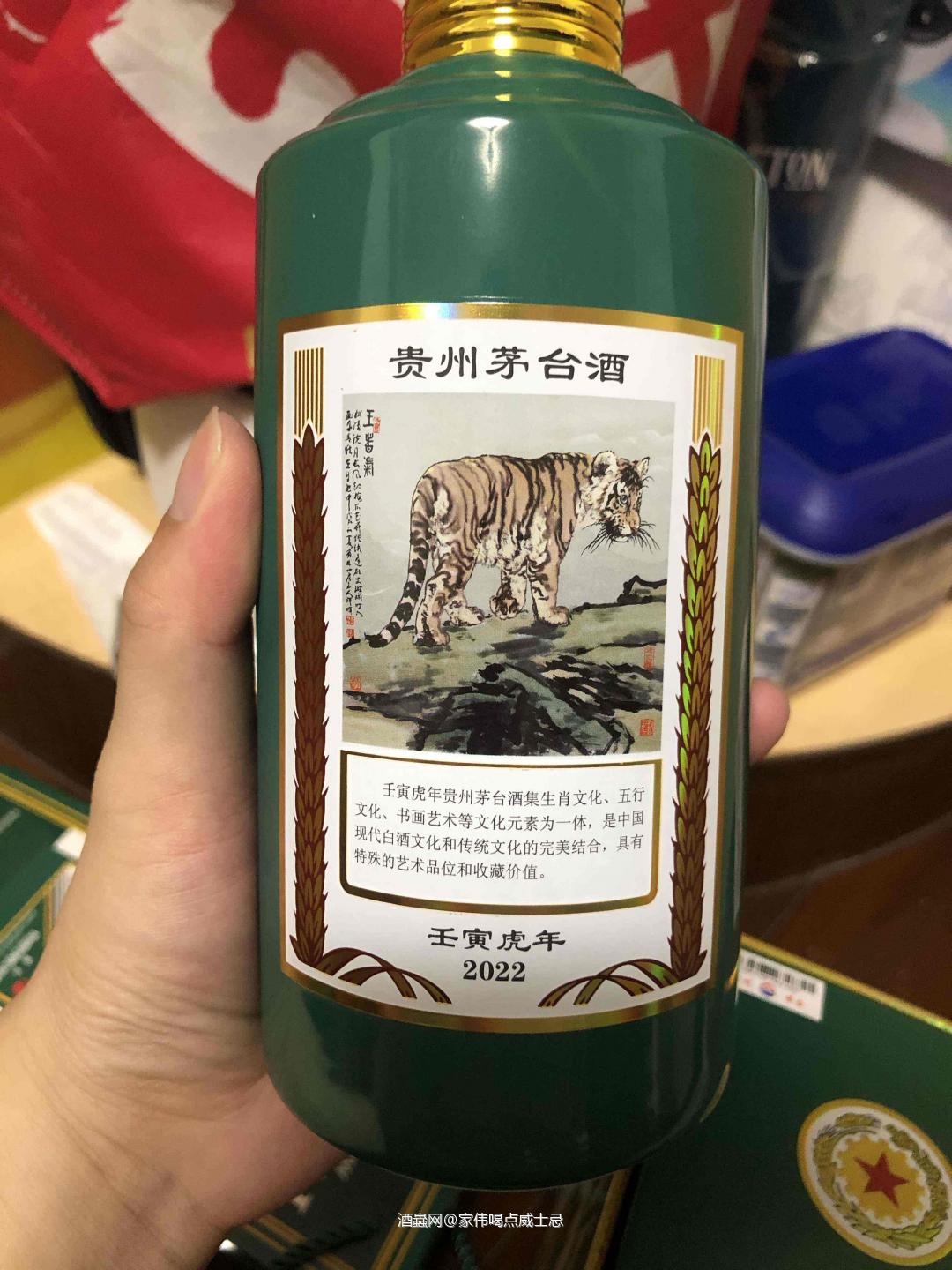 茅台真的不好玩跌了几百啦