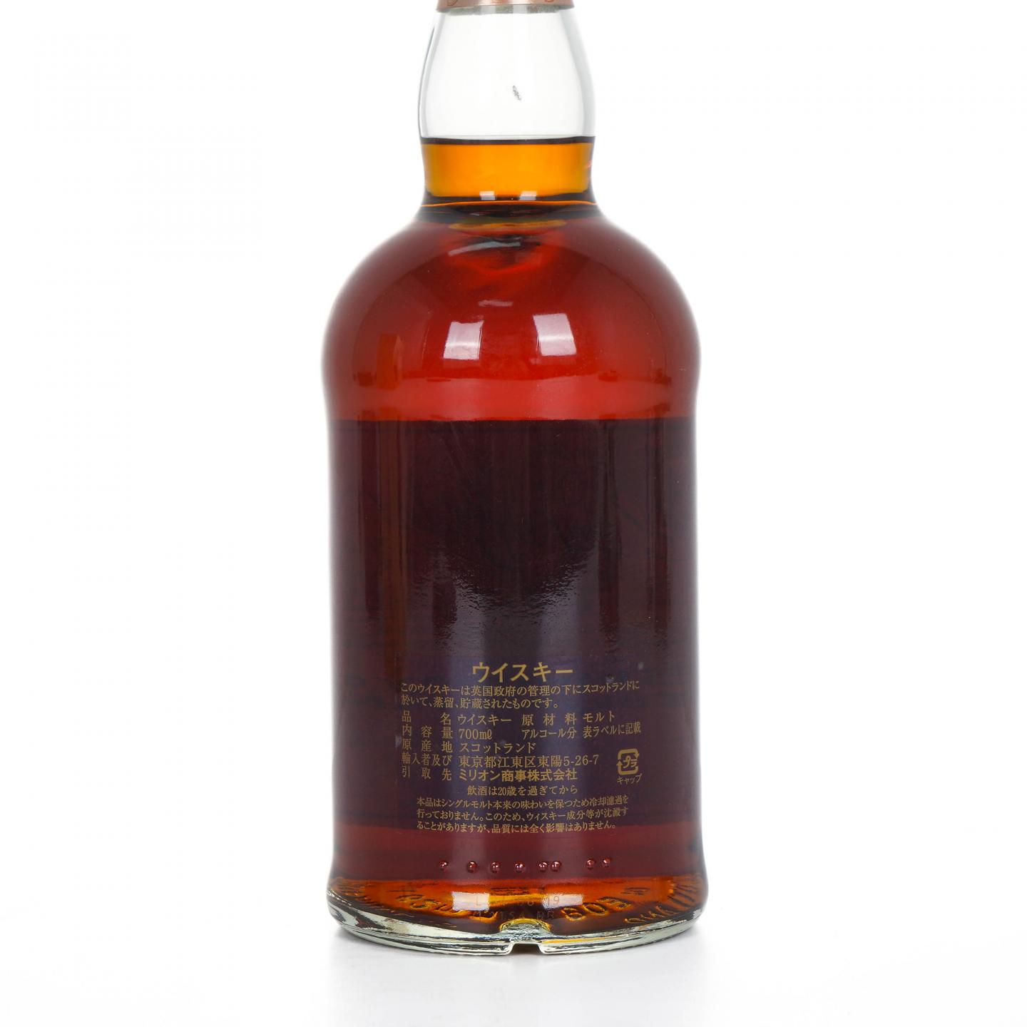 Glenfarclas 格兰花格 1990-2019 家族桶#7074