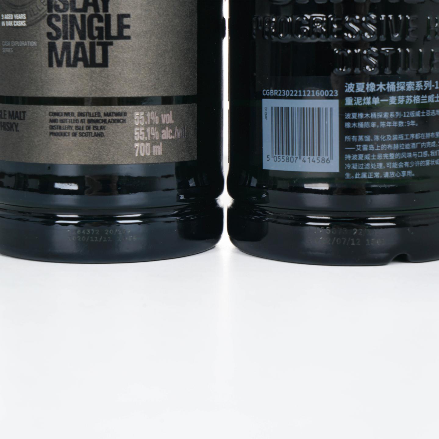 Bruichladdich 布赫拉迪 波夏 橡木桶探索系列12版/01版 2瓶组 行货