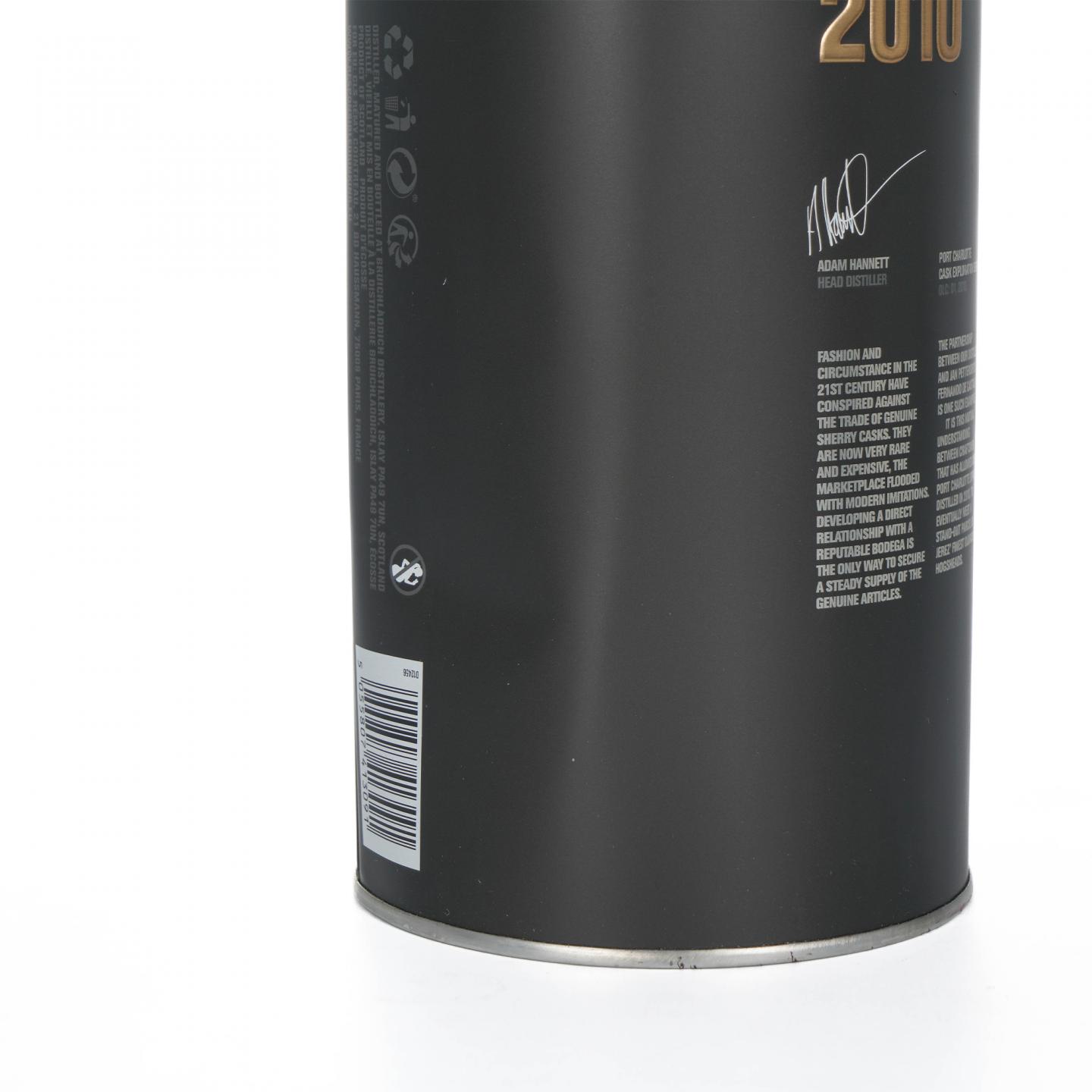 Bruichladdich 布赫拉迪 波夏 橡木桶探索系列12版/01版 2瓶组 行货