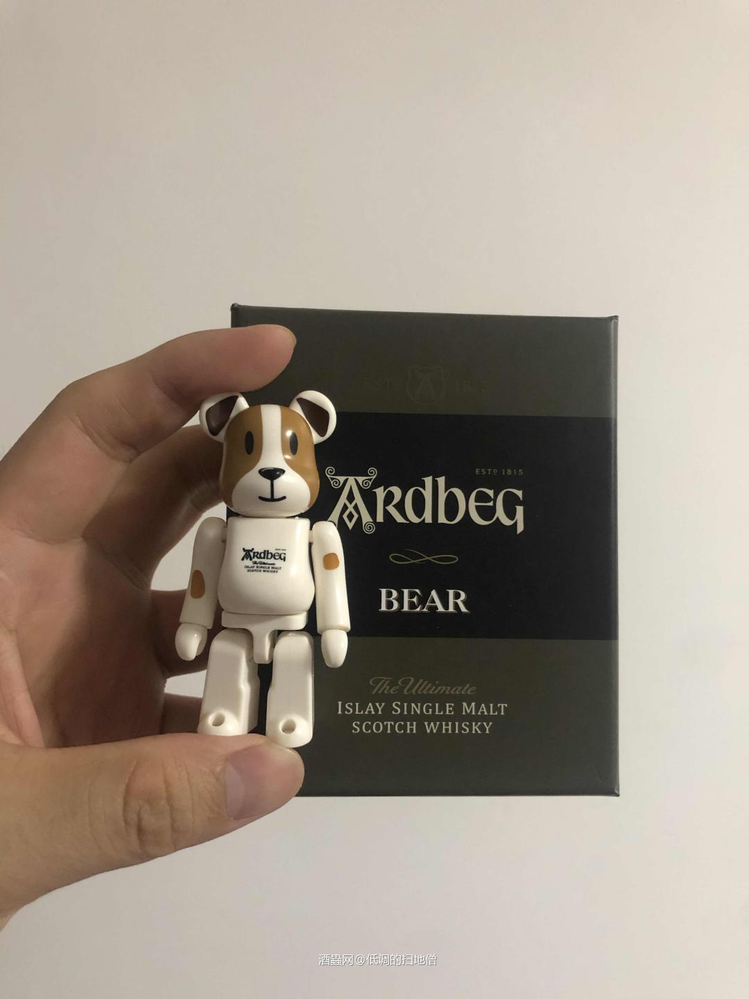 阿贝酒厂的周边小玩偶阿贝熊