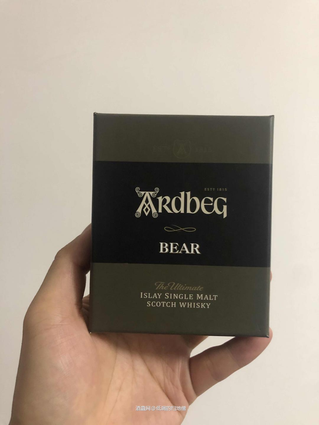 阿贝酒厂的周边小玩偶阿贝熊