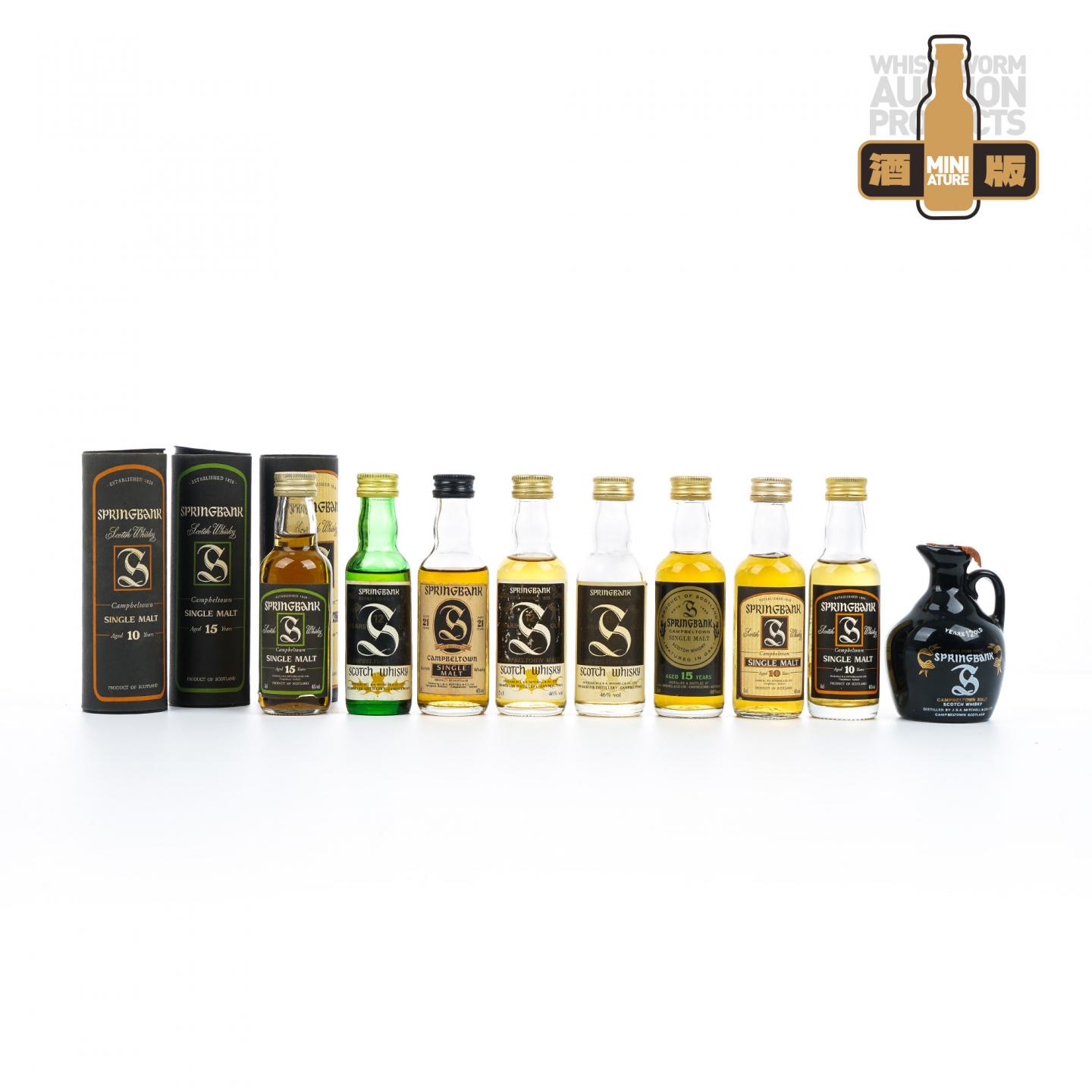 Springbank 云顶 10/12/15/21年 酒版 9支组