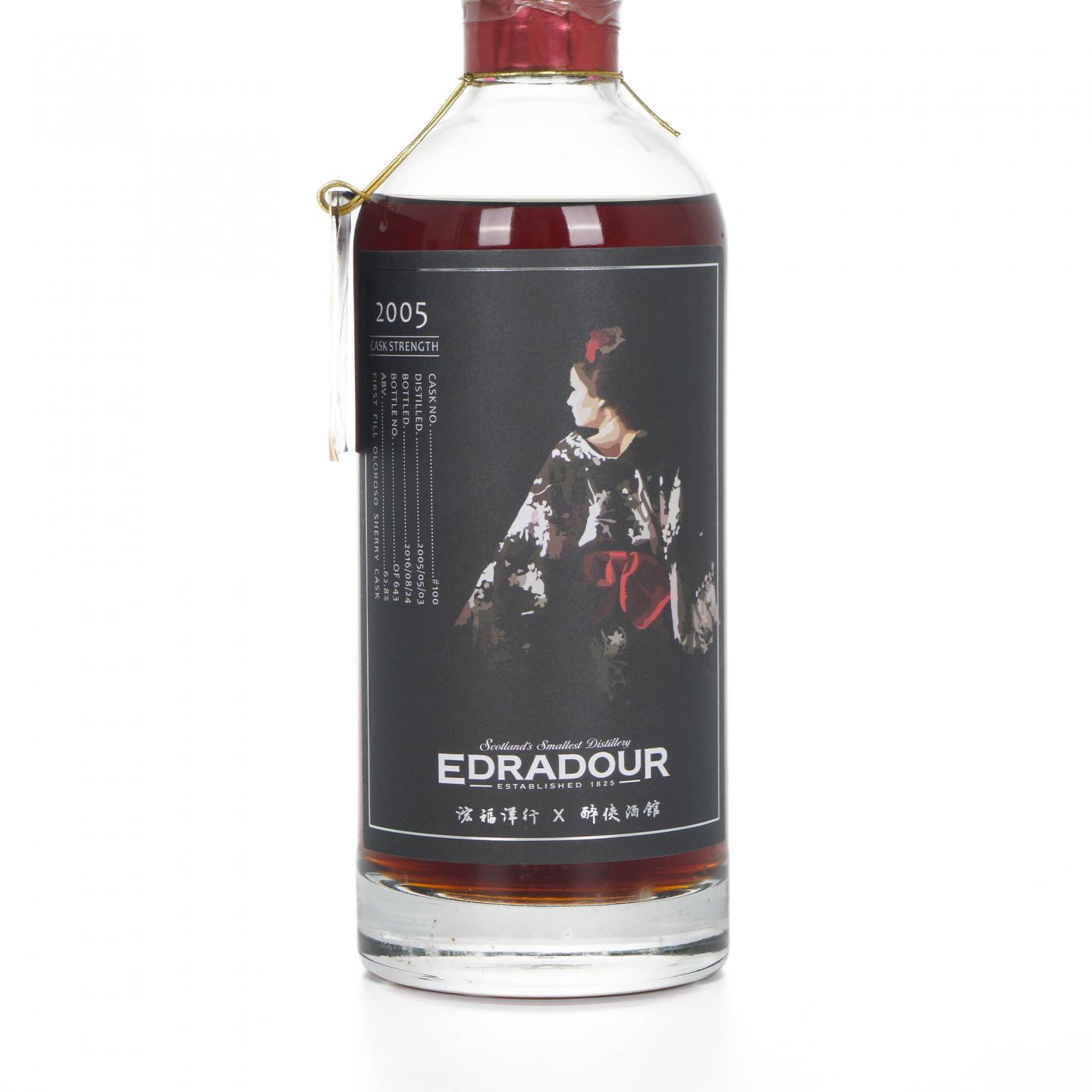 Edradour 埃德拉多尔 2005-2016 艺伎标 雪莉单桶#100