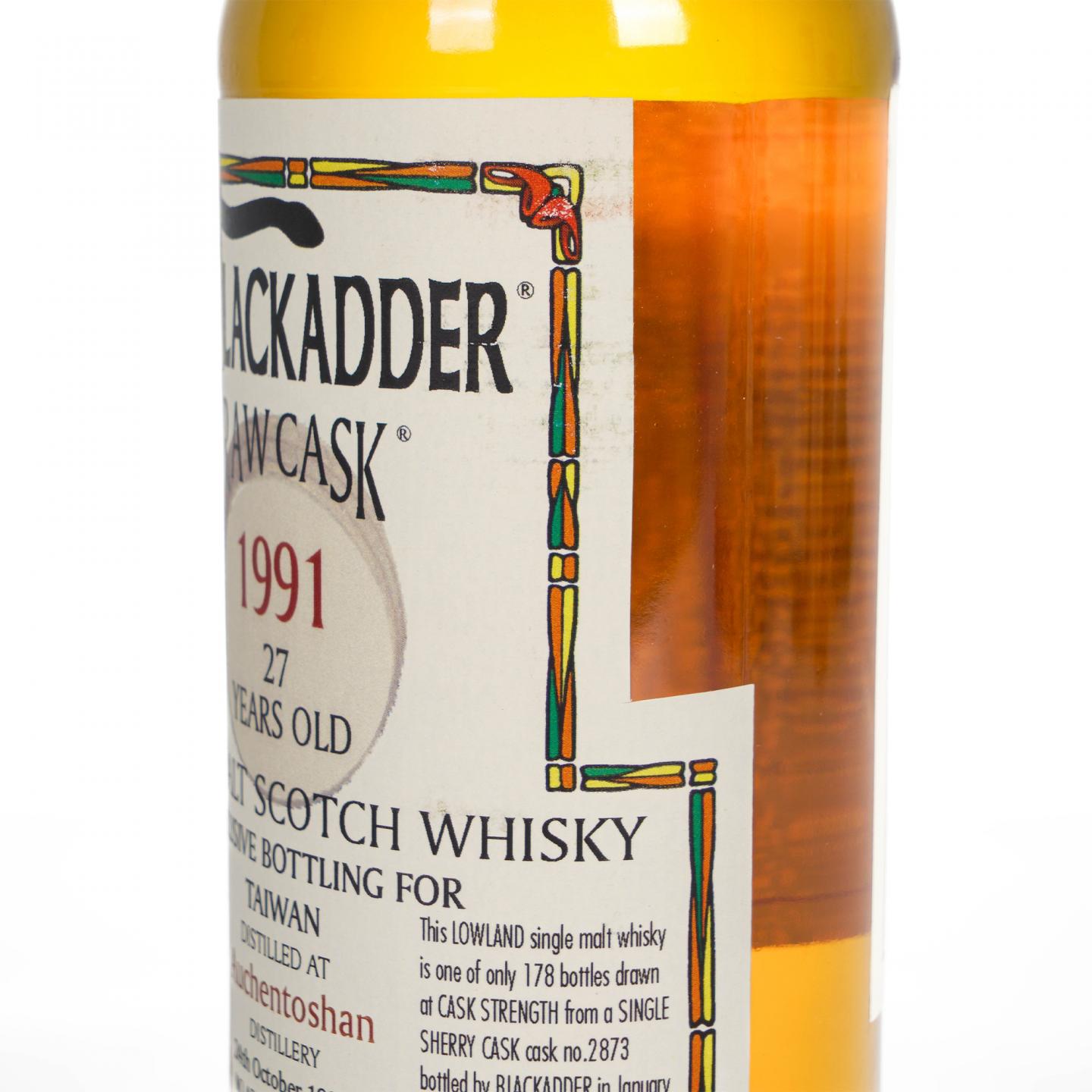 Auchentoshan 欧肯特轩 27年 1991-2019 黑蛇 雪莉单桶