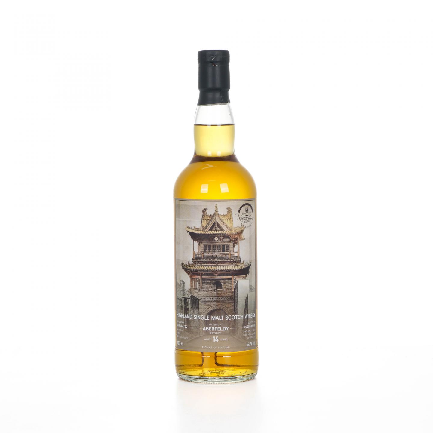 Aberfeldy 艾柏迪 14年 2010-2025 NSpS 单桶#820098