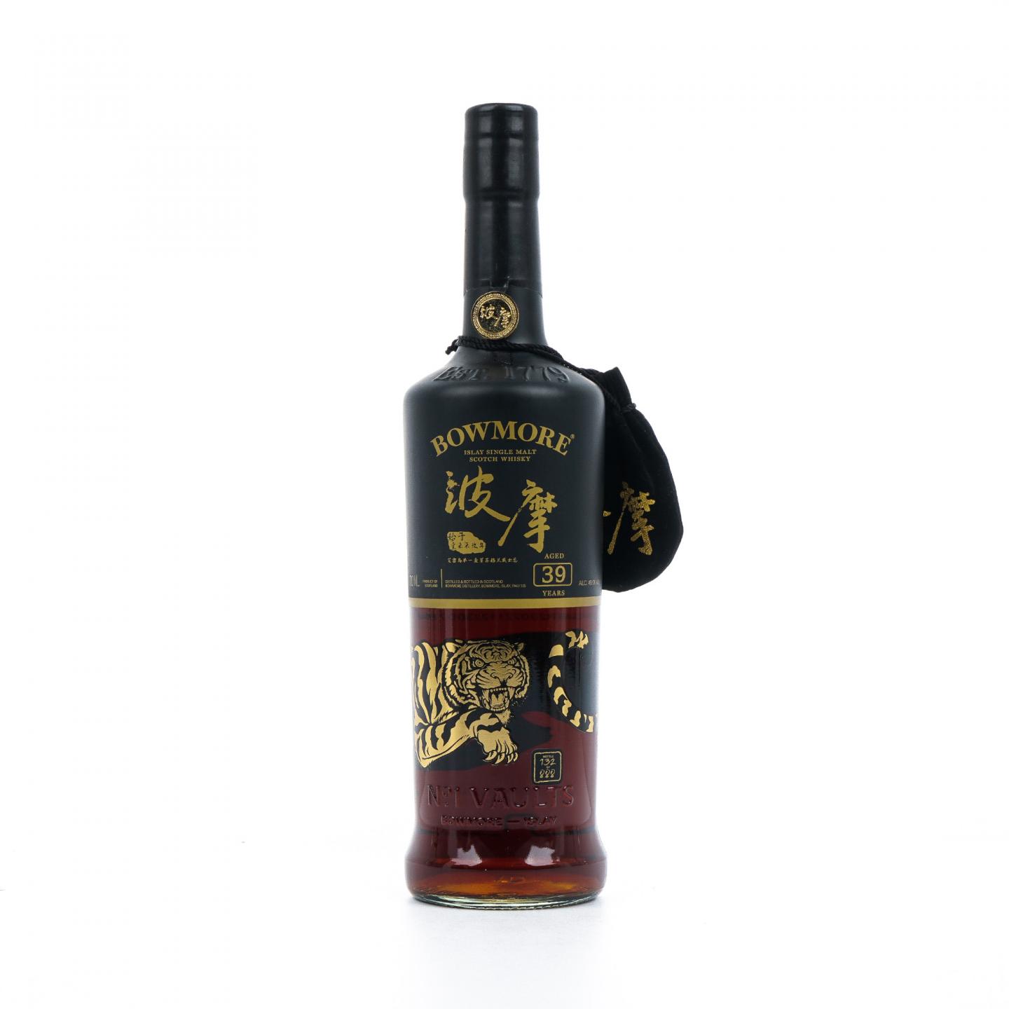 Bowmore 波摩 39年 2022 中国神话守护者系列之白虎