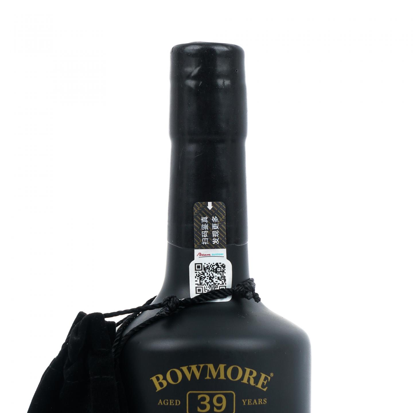 Bowmore 波摩 39年 2022 中国神话守护者系列之白虎