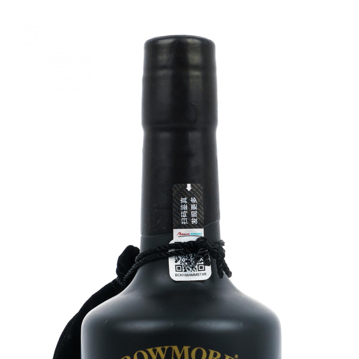 Bowmore 波摩 38年 2021 中国神话守护者系列 玄武