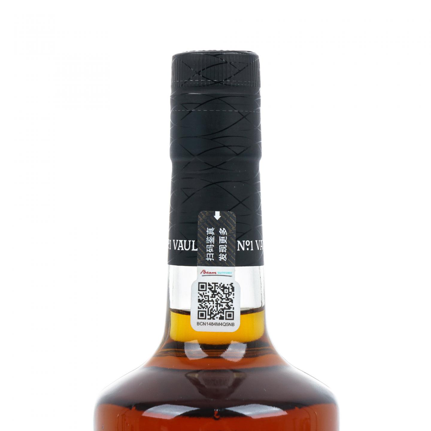Bowmore 波摩 25年 2021