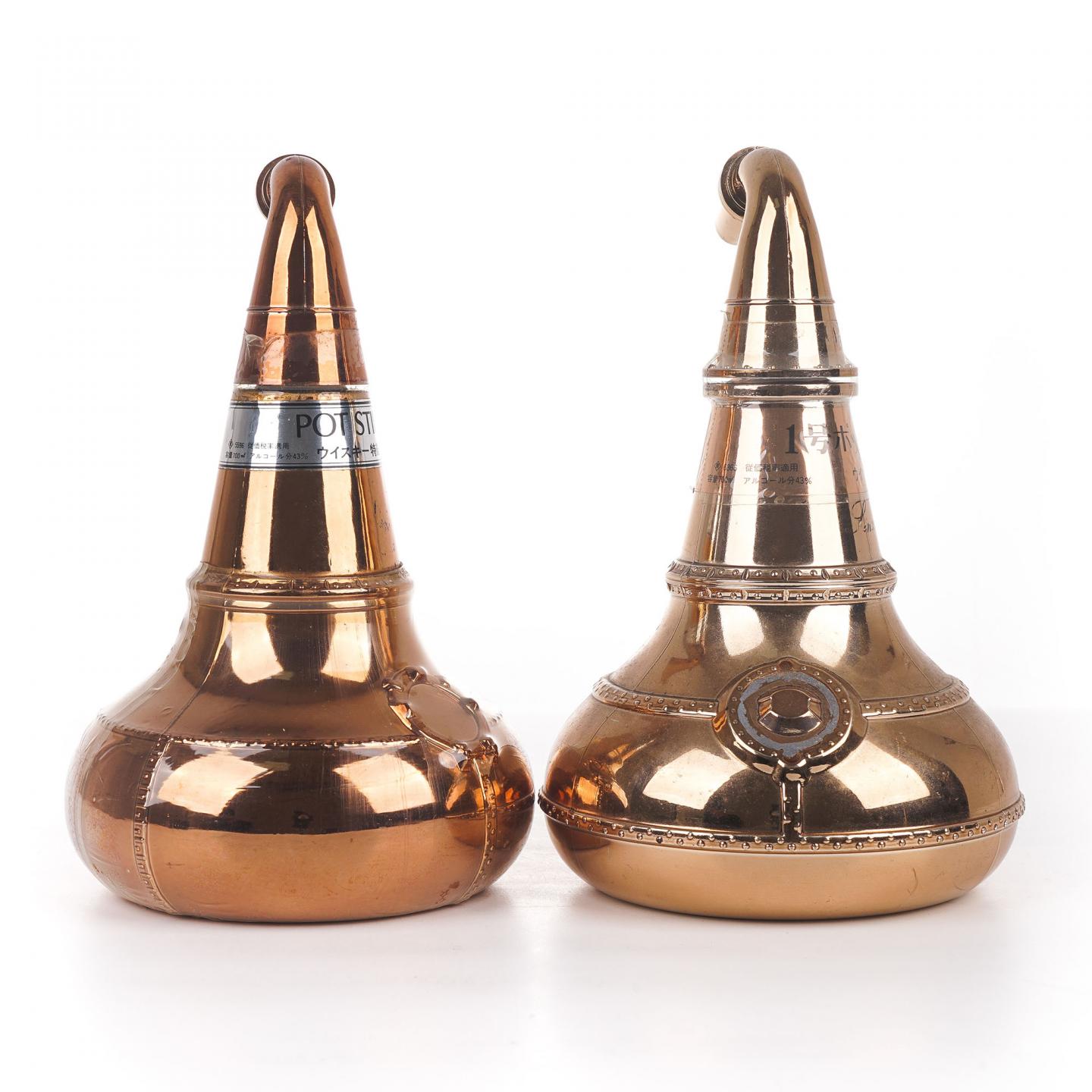 Nikka 蒸馏器 1号/Kingsland 特级70-80年代 2支组