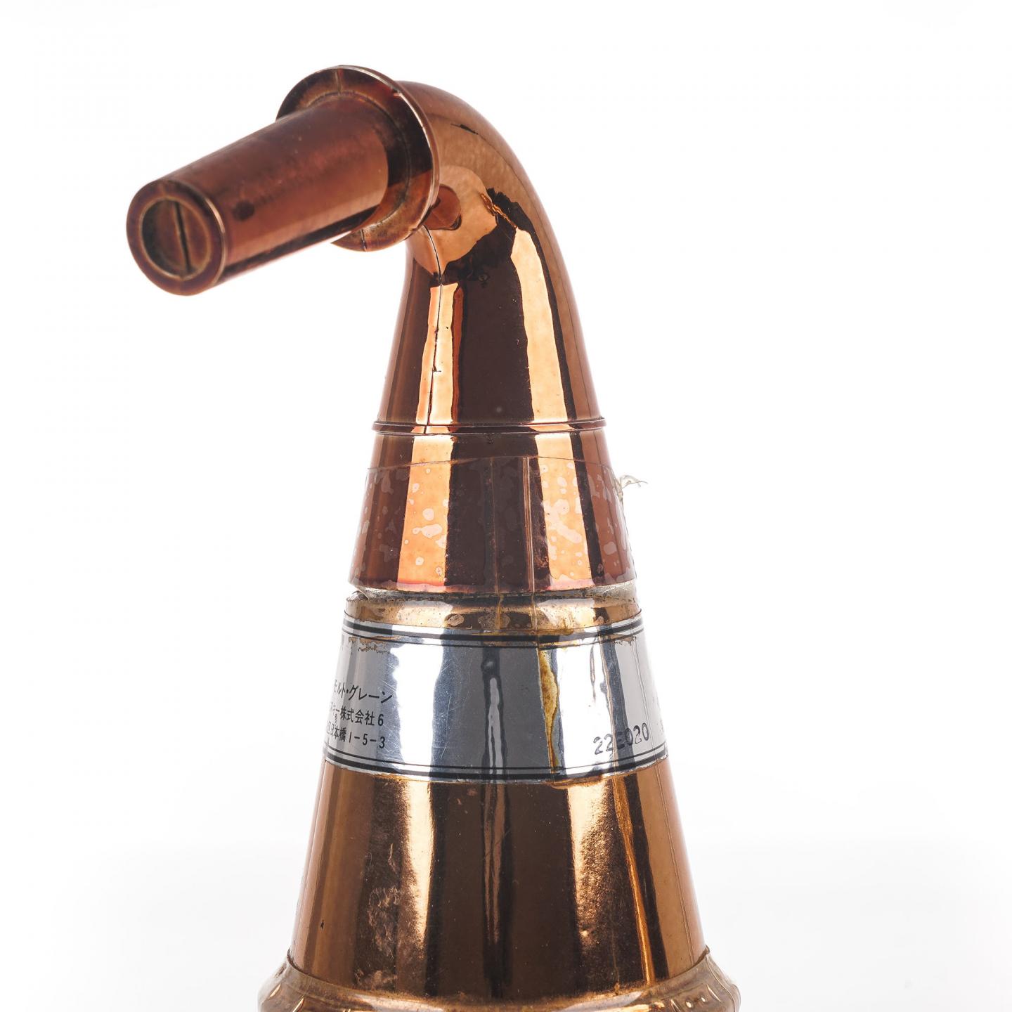 Nikka 蒸馏器 1号/Kingsland 特级70-80年代 2支组
