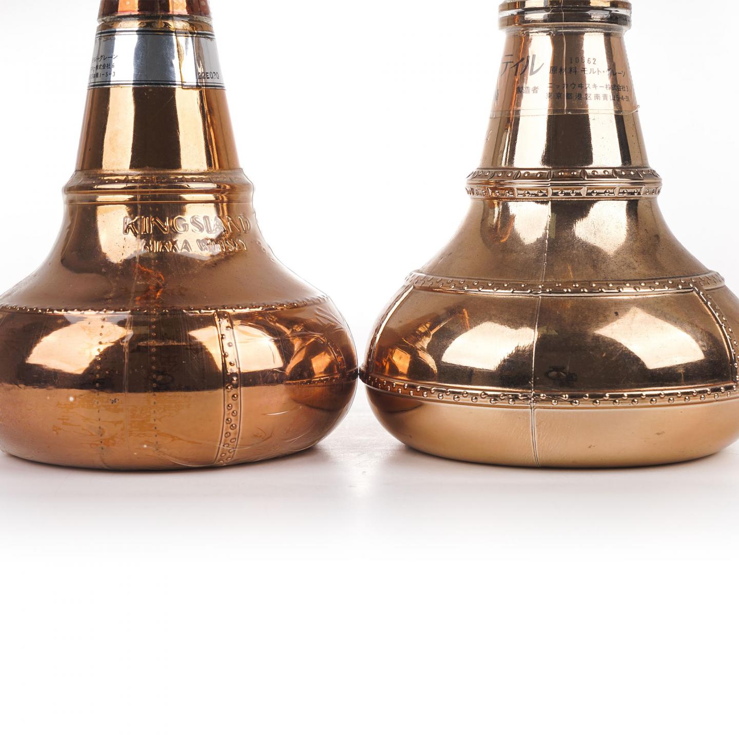 Nikka 蒸馏器 1号/Kingsland 特级70-80年代 2支组