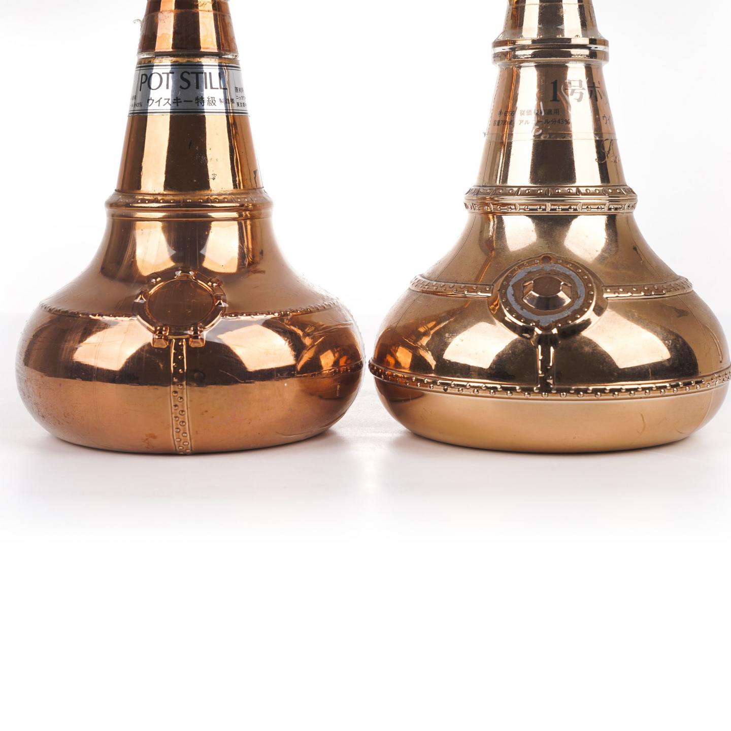 Nikka 蒸馏器 1号/Kingsland 特级70-80年代 2支组
