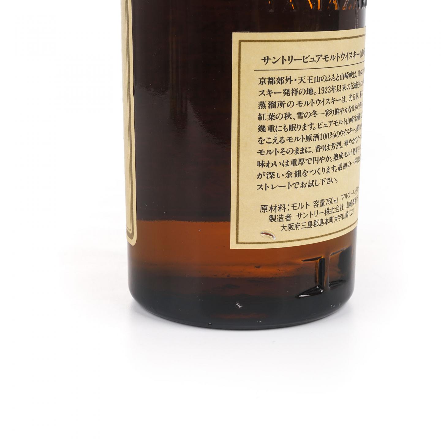 山崎 12年 金狮标 Pure Malt 750ml