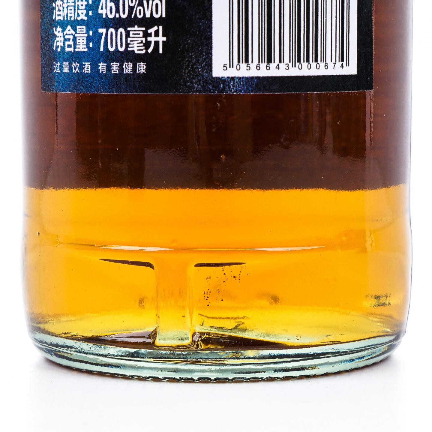 Glasgow 格拉斯哥 2023 雪莉桶 维密 行货 6瓶组