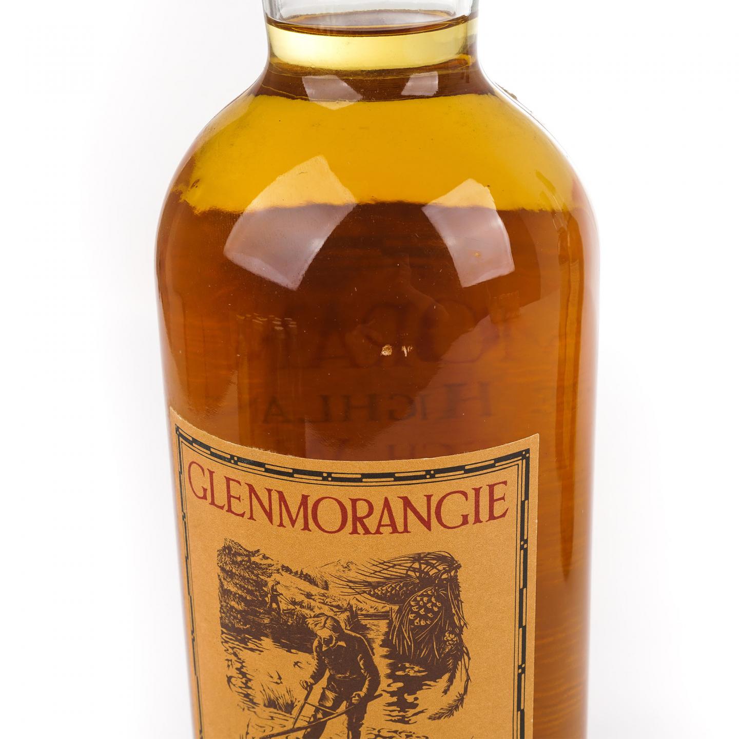 Glenmorangie 格兰杰 10/15/18年 3瓶组