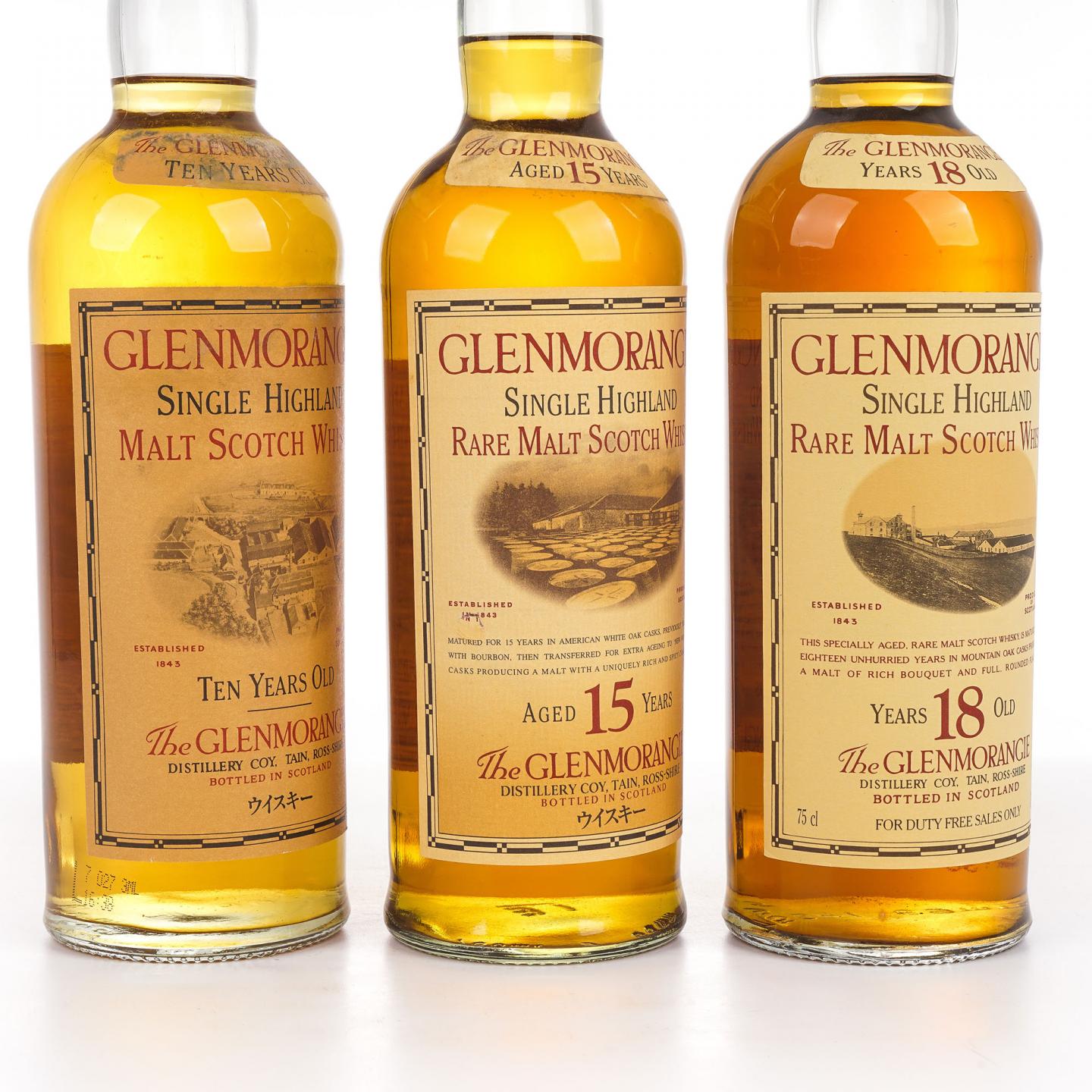 Glenmorangie 格兰杰 10/15/18年 3瓶组