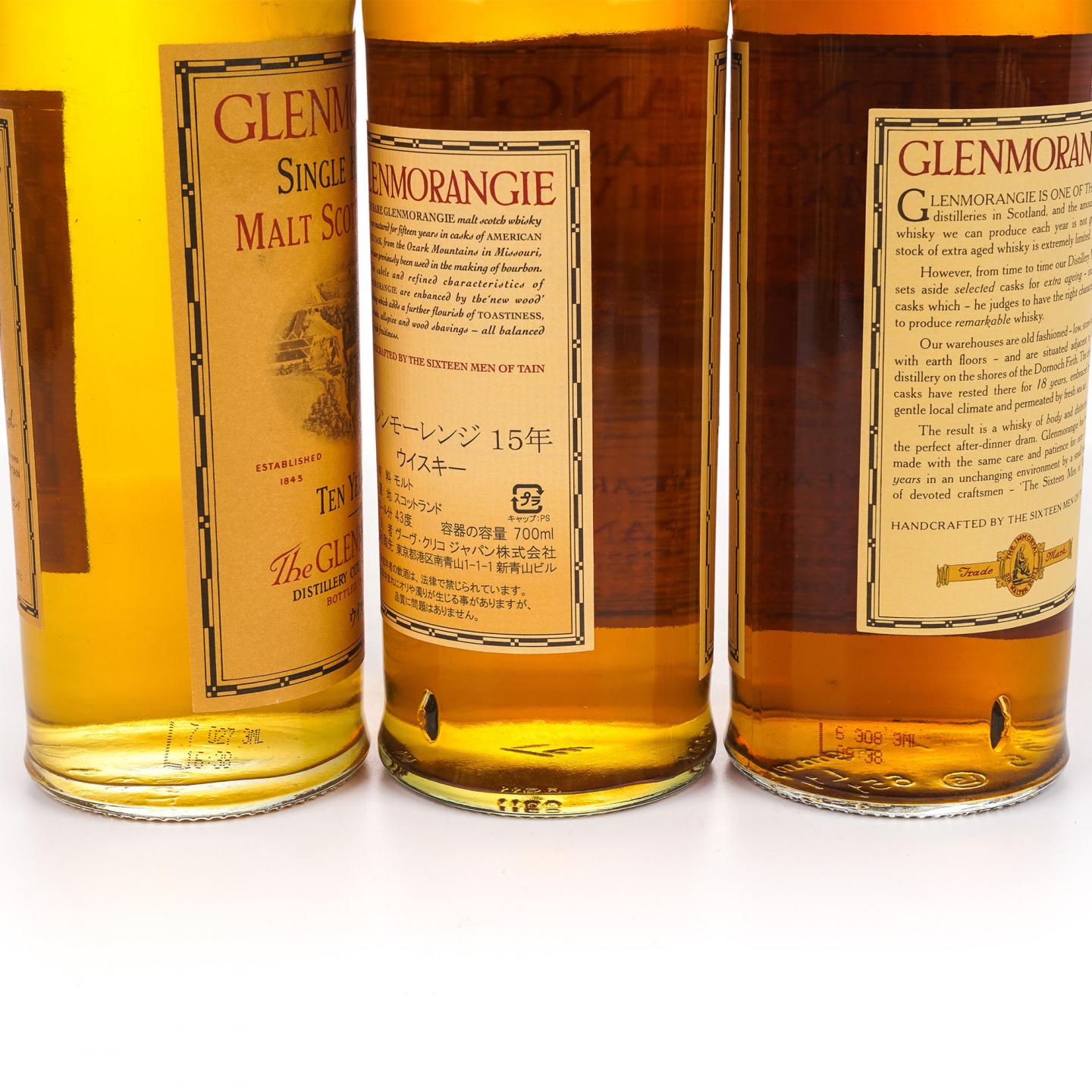 Glenmorangie 格兰杰 10/15/18年 3瓶组