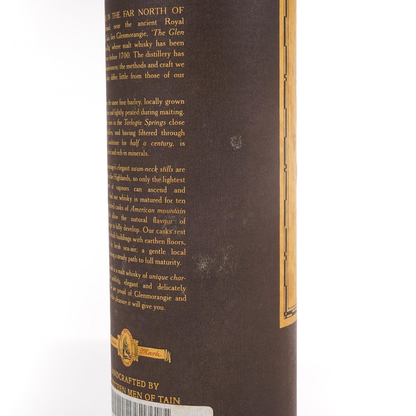 Glenmorangie 格兰杰 10/15/18年 3瓶组