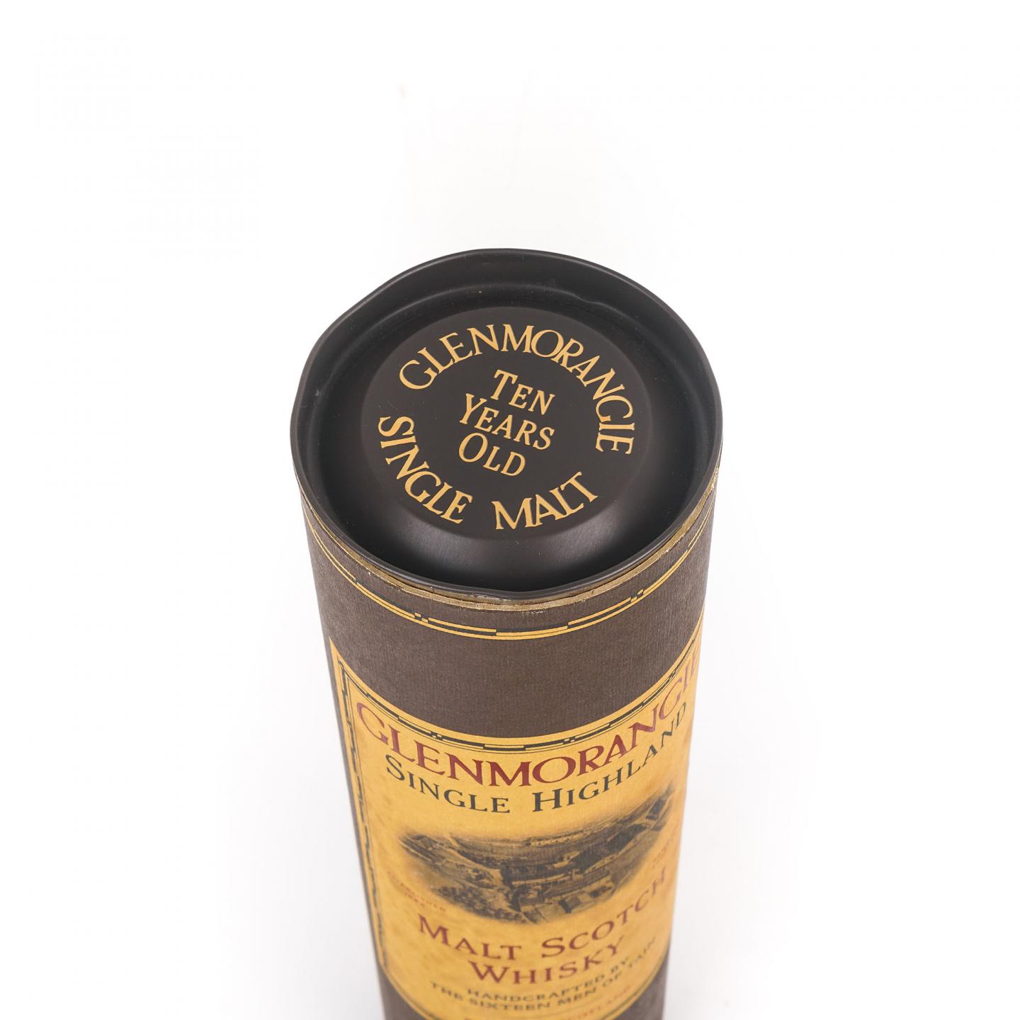 Glenmorangie 格兰杰 10/15/18年 3瓶组