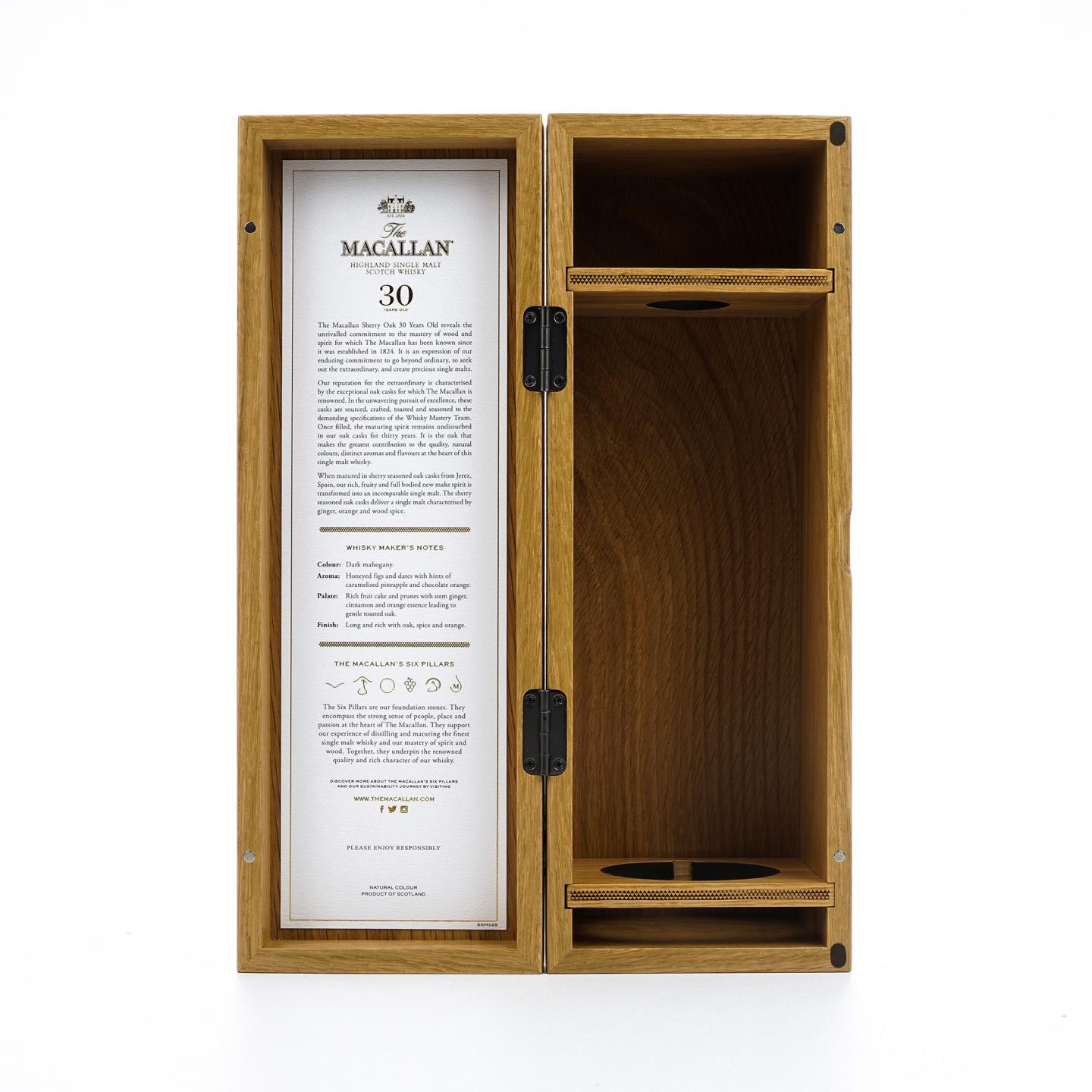 【附X光图】Macallan 麦卡伦 30年 2023 雪莉桶 黑腰带 木盒