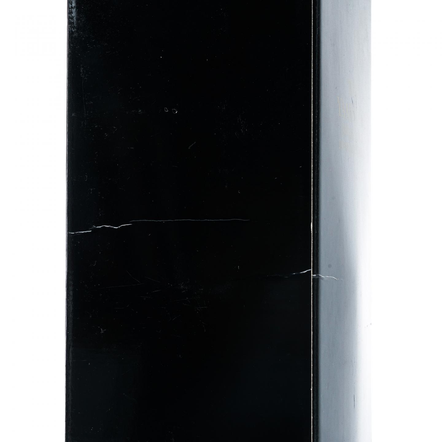 山崎 18年 金字黑标 No.1092498
