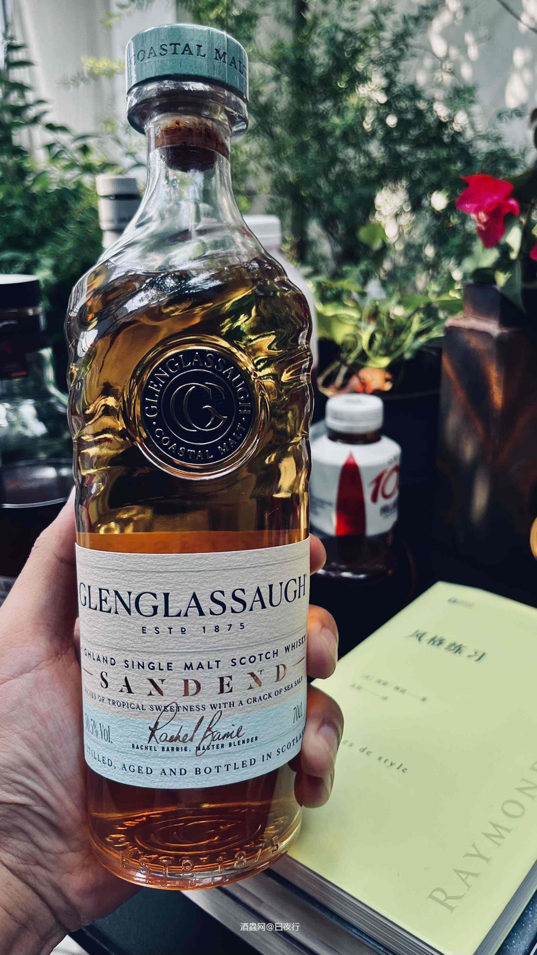 酒量不行啊🙂‍↔️