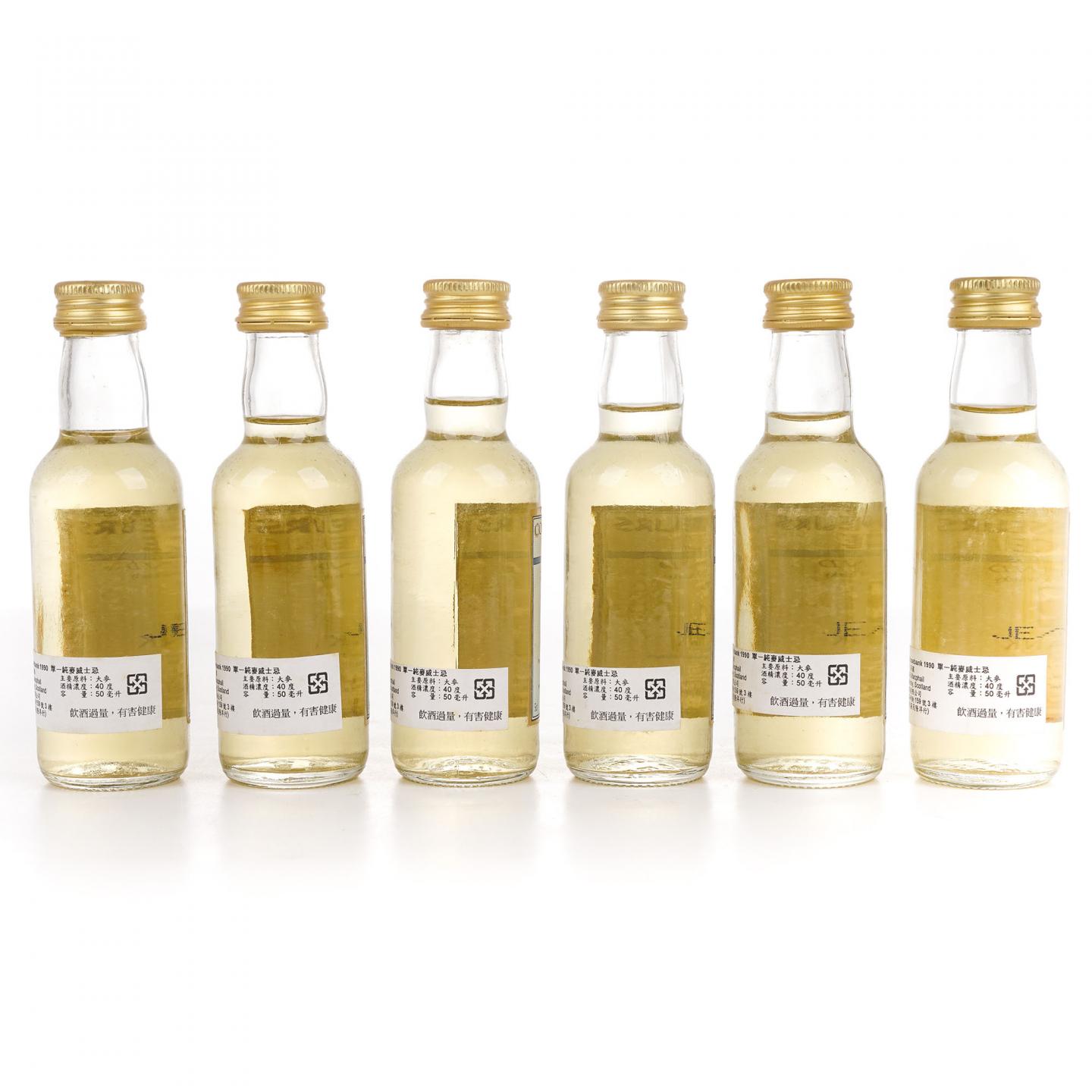 【酒版】Rosebank 罗斯班克 1990 GM地图标 50ml*12