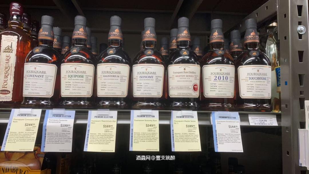 有谁喝过？介绍一下