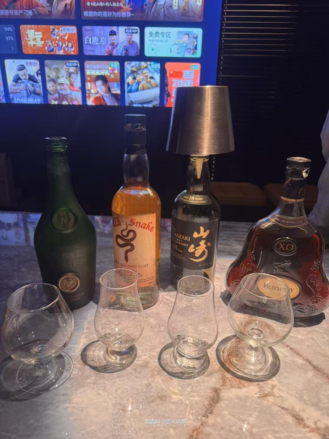 吃好喝好玩好开心！