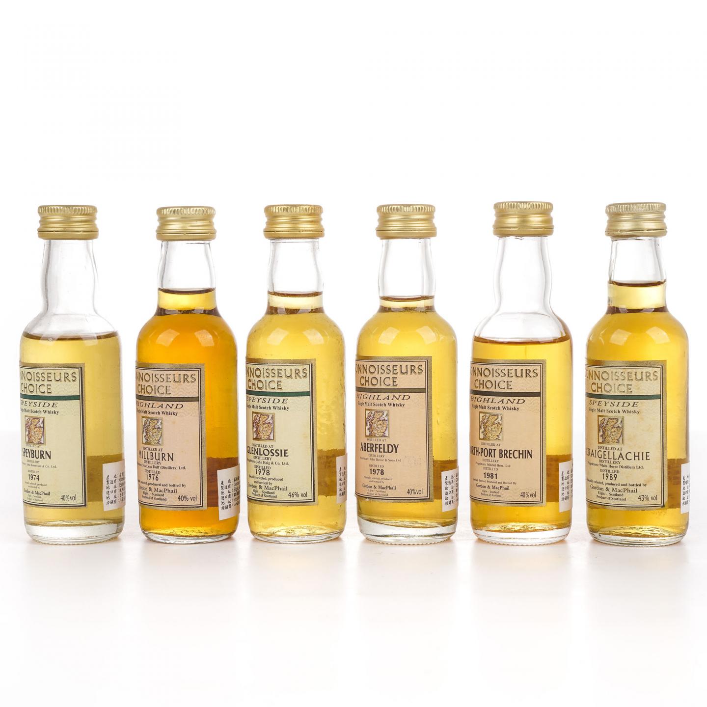 【酒版】苏格兰单一麦芽威士忌 GM 地图标 12瓶组*50ml