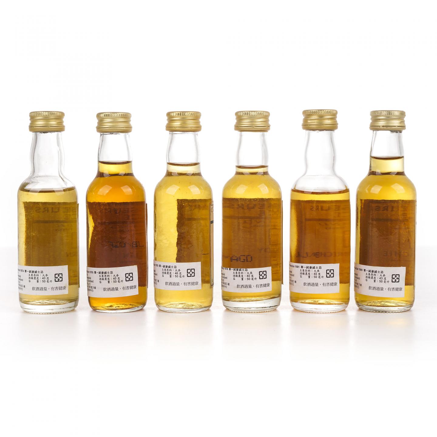 【酒版】苏格兰单一麦芽威士忌 GM 地图标 12瓶组*50ml