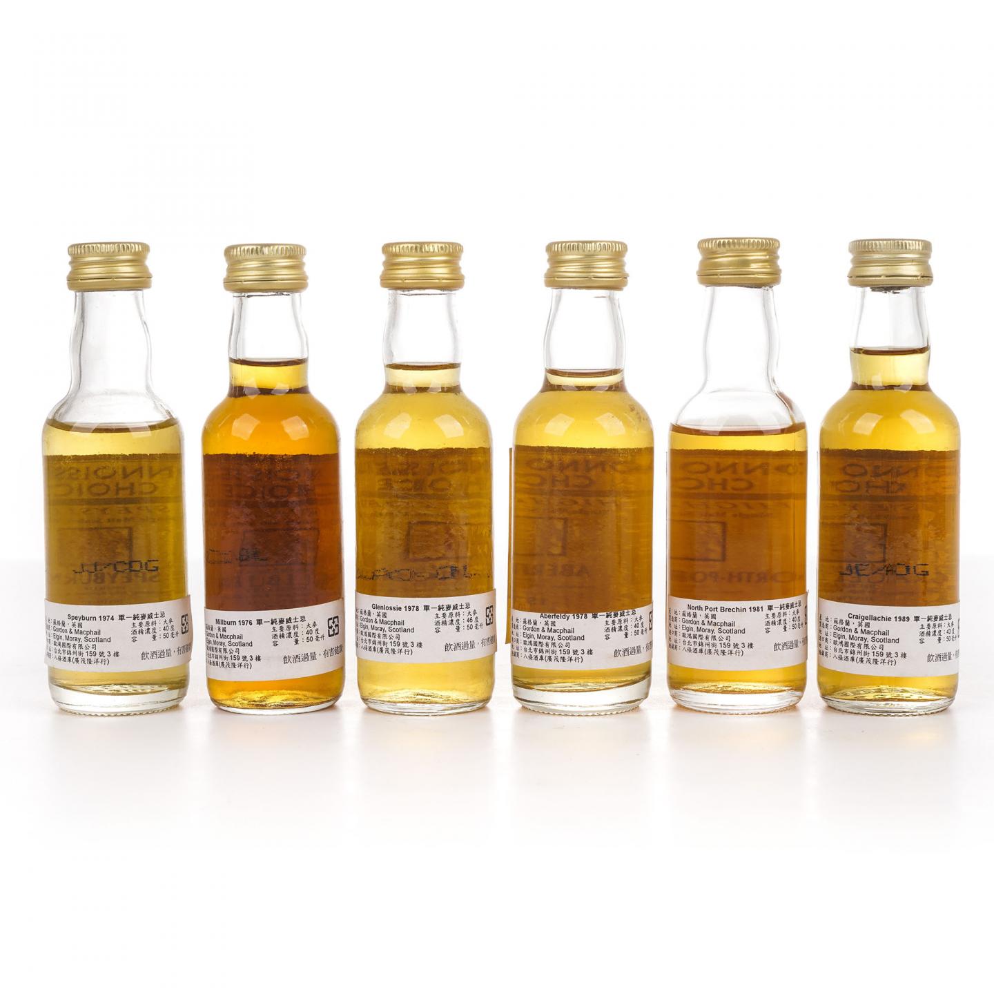 【酒版】苏格兰单一麦芽威士忌 GM 地图标 12瓶组*50ml