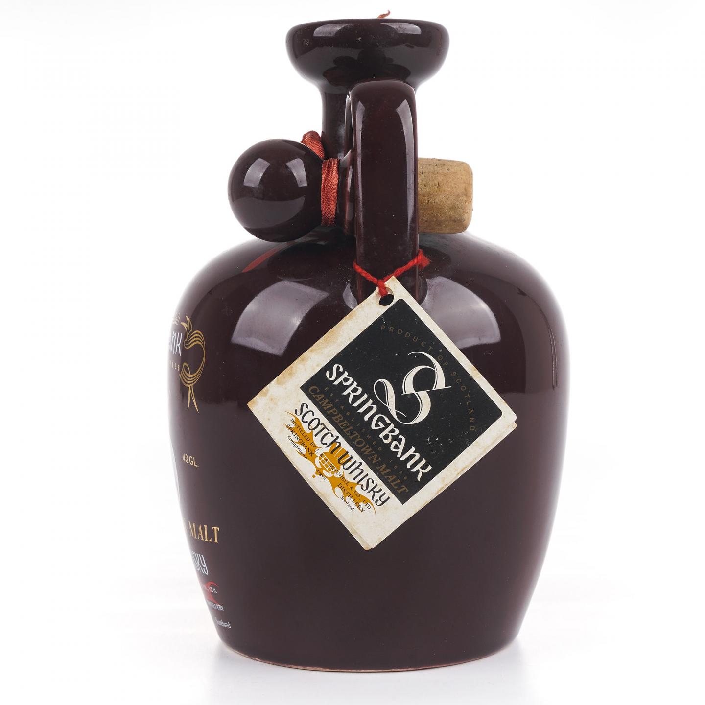 Springbank 云顶 100% Pure Malt 陶瓷瓶 750ml
